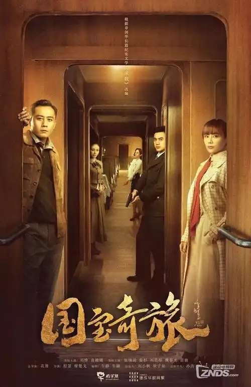 春不晚 都市治愈电视剧全集手机在线观看